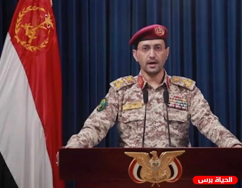 الحوثي: نفذنا عملية استهدفت حاملة الطائرات الأميركية هاري ترومان